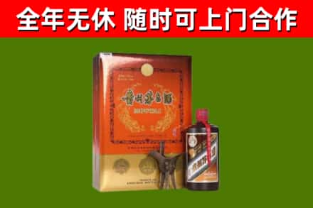 洱源烟酒回收汉帝茅台.jpg
